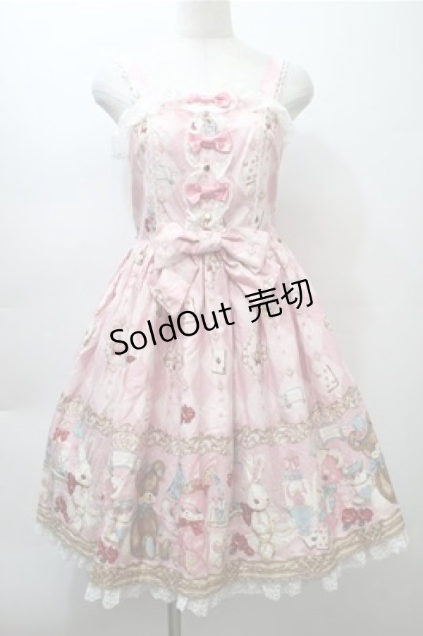 画像1: Angelic Pretty / Wonder Toy ジャンパースカート  ピンク S-25-10-23-1031-AP-OP-HR-ZS (1)