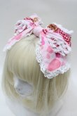画像1: BABY,THE STARS SHINE BRIGHT / くみゃちゃんの Love Love Valentine柄カチューシャ  ピンク S-25-10-23-016-BA-AC-HR-ZS (1)