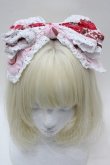 画像2: BABY,THE STARS SHINE BRIGHT / Creamy Berry Fairy Dreamカチューシャ  ピンク S-25-10-23-017-BA-AC-HR-ZS (2)