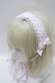 画像1: BABY,THE STARS SHINE BRIGHT / お花レースの小さなリボンヘッドドレス  ピンク S-25-10-23-037-BA-AC-AS-ZS (1)