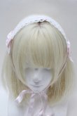 画像2: BABY,THE STARS SHINE BRIGHT / お花レースの小さなリボンヘッドドレス  ピンク S-25-10-23-037-BA-AC-AS-ZS (2)