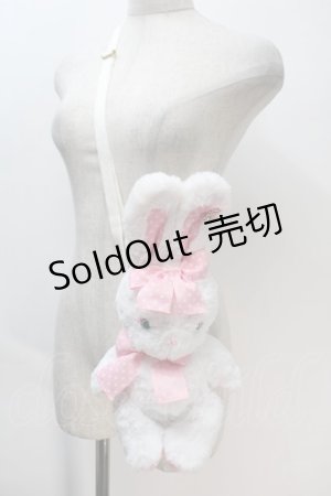 画像: Angelic Pretty / リリカルバニーぬいぐるみポーチ  白 S-25-10-23-039-AP-BG-HR-ZS