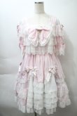 画像1: BABY,THE STARS SHINE BRIGHT / レースを纏うTwinkle Baby Ribbonワンピース  ピンク S-25-10-24-001-BA-OP-AS-ZS (1)