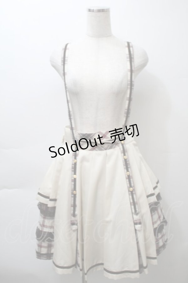 画像4: Angelic Pretty / Bunny College Academy Set  キナリ S-25-10-24-023-AP-OP-HR-ZS (4)