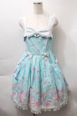 画像1: Angelic Pretty / MilkyPlanetジャンパースカート  サックス S-25-10-24-029-AP-OP-HR-ZS (1)