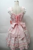 画像2: BABY,THE STARS SHINE BRIGHT / Rose Lace Rococoジャンパースカート  ピンク S-25-10-24-003-BA-OP-AS-ZS (2)
