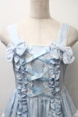 画像3: Angelic Pretty / 肩リボンジャンパースカート  サックス S-25-10-24-031-AP-OP-SZ-ZS (3)