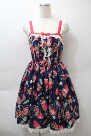 画像: Angelic Pretty / Royal Crown Berry SpecialジャンパースカートSet  紺 S-25-10-24-032-AP-OP-AS-ZS