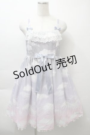 画像: Angelic Pretty / Misty Sky Brilliant ColorジャンパースカートSet  Melancholic Moon(グレーピンク) S-25-10-24-033-AP-OP-SZ-ZS