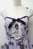 画像3: Angelic Pretty / Mademoiselle de Paris Specialジャンパースカート  ラベンダー S-25-10-24-034-AP-OP-AS-ZS (3)