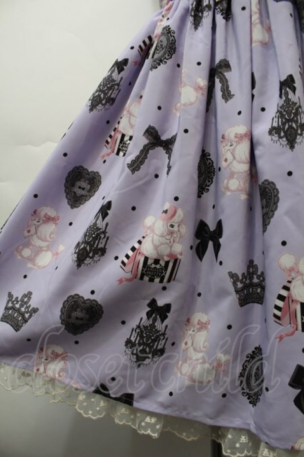 画像4: Angelic Pretty / Mademoiselle de Paris Specialジャンパースカート  ラベンダー S-25-10-24-034-AP-OP-AS-ZS (4)