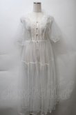 画像1: To Alice / パール釦チュールロングカーディガン  白 S-25-10-24-1034-LO-TO-HR-ZS (1)
