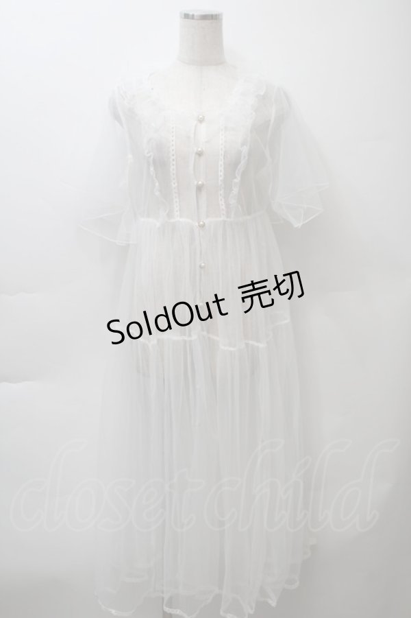 画像1: To Alice / パール釦チュールロングカーディガン  白 S-25-10-24-1034-LO-TO-HR-ZS (1)