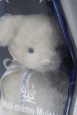 画像4: Moi-meme-Moitie / ヴァンパイアテディベア 棺桶BOX付き  白 S-25-10-24-1004-MO-ZA-AS-ZS (4)