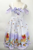 画像1: metamorphose / マーメイドプリンセスハイウエストジャンパースカート  ラベンダーミスト S-25-10-24-1037-ME-OP-HR-ZS (1)