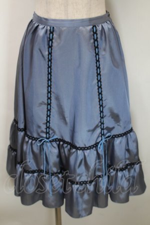 画像: MILK / バイオレッタスカート  ブルー S-25-10-24-1052-ML-SK-HR-ZS