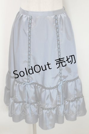 画像: MILK / バイオレッタスカート  ブルー S-25-10-24-1052-ML-SK-HR-ZS