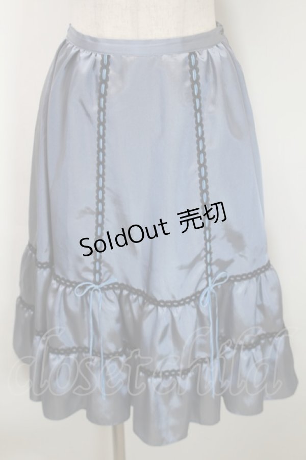 画像1: MILK / バイオレッタスカート  ブルー S-25-10-24-1052-ML-SK-HR-ZS (1)