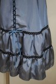 画像3: MILK / バイオレッタスカート  ブルー S-25-10-24-1052-ML-SK-HR-ZS (3)