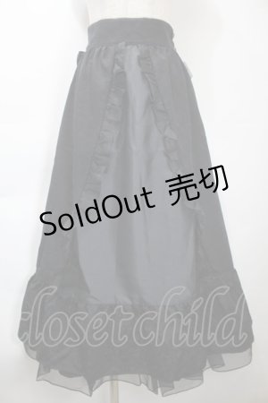 画像: MILK / ボールルームスカート  黒 S-25-10-24-1057-ML-SK-HR-ZS