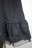 画像3: MILK / ボールルームスカート  黒 S-25-10-24-1057-ML-SK-HR-ZS (3)