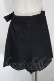 画像2: MILK / Wrap キュロット  黒 S-25-10-24-1059-ML-PA-HR-ZS (2)