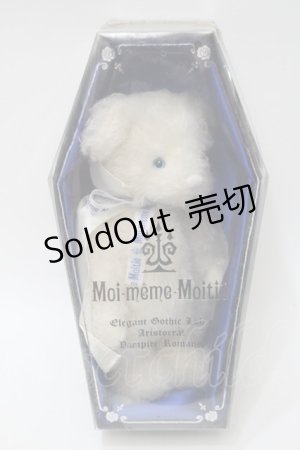 画像: Moi-meme-Moitie / ヴァンパイアテディベア 棺桶BOX付き  白 S-25-10-24-1004-MO-ZA-AS-ZS