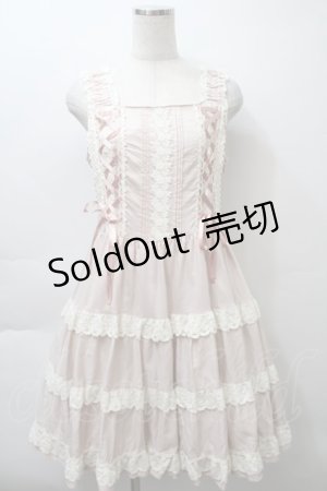 画像: BABY,THE STARS SHINE BRIGHT / ミルフィーユジャンパースカート  モーヴピンク S-25-10-24-005-BA-OP-AS-ZS