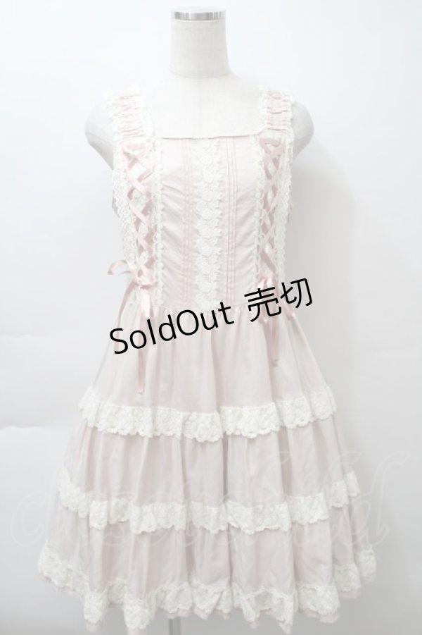 画像1: BABY,THE STARS SHINE BRIGHT / ミルフィーユジャンパースカート  モーヴピンク S-25-10-24-005-BA-OP-AS-ZS (1)