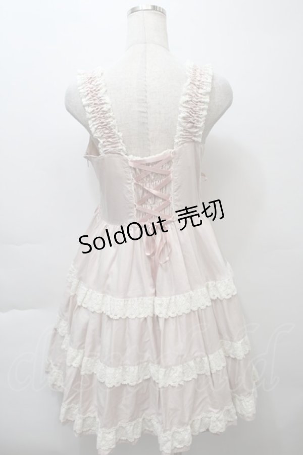 画像2: BABY,THE STARS SHINE BRIGHT / ミルフィーユジャンパースカート  モーヴピンク S-25-10-24-005-BA-OP-AS-ZS (2)