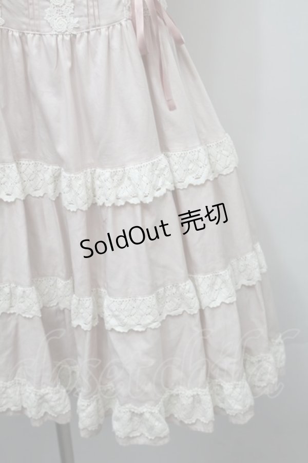 画像4: BABY,THE STARS SHINE BRIGHT / ミルフィーユジャンパースカート  モーヴピンク S-25-10-24-005-BA-OP-AS-ZS (4)