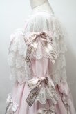 画像4: BABY,THE STARS SHINE BRIGHT / レースを纏うTwinkle Baby Ribbonワンピース  ピンク S-25-10-24-001-BA-OP-AS-ZS (4)