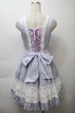 画像2: BABY,THE STARS SHINE BRIGHT / レースフリルジャンパースカート  ラベンダー S-25-10-24-011-BA-OP-HR-ZS (2)