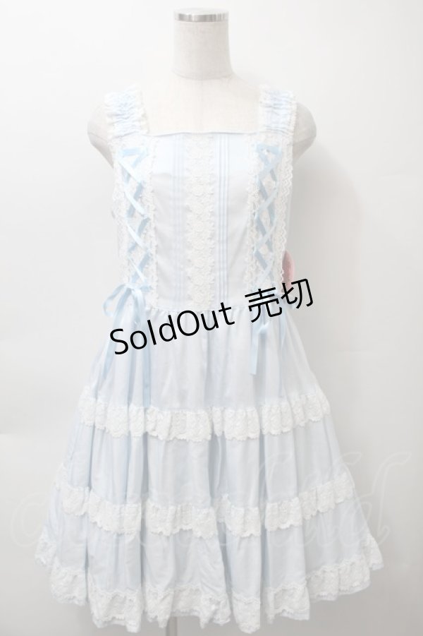 画像1: BABY,THE STARS SHINE BRIGHT / ミルフィーユジャンパースカート（2022年）  サックス S-25-10-24-012-BA-OP-AS-ZS (1)