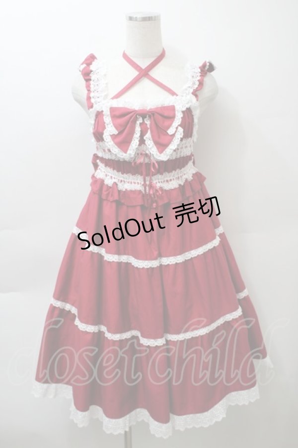 画像1: BABY,THE STARS SHINE BRIGHT / シャーリングベビードールジャンパースカート（2022年）  エンジ S-25-10-24-016-BA-OP-AS-ZS (1)