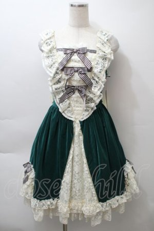 画像: BABY,THE STARS SHINE BRIGHT / Filomenaジャンパースカート  グリーン S-25-10-24-017-BA-OP-SA-ZS