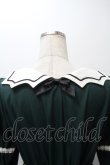 画像4: ALICE and the PIRATES / Bat Maidワンピース  グリーン S-25-10-24-018-PA-OP-AS-ZS (4)