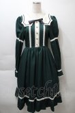 画像1: ALICE and the PIRATES / Bat Maidワンピース  グリーン S-25-10-24-019-PA-OP-AS-ZS (1)