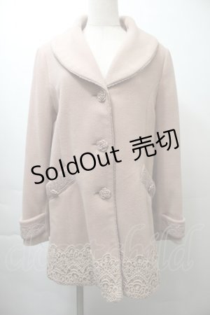 画像: axes femme / 薔薇ボタンコート  ピンクベージュ S-25-10-26-048-AX-CO-HR-ZS