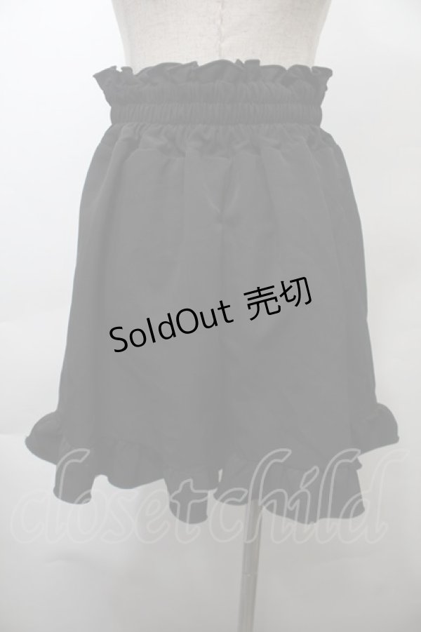 画像2: MA*RS / フリルキュロット  黒 S-25-10-26-059-EL-PA-AS-ZS (2)