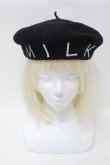 画像2: MILK / BIGロゴベレー  黒 S-25-10-26-008-ML-AC-HR-ZS (2)
