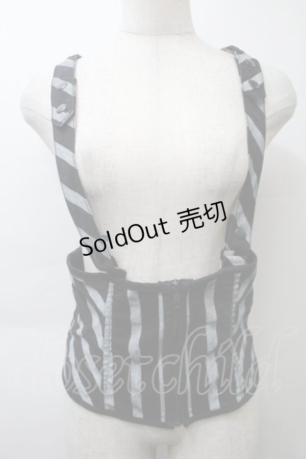 画像1: LIP SERVICE / ボーダーホルターネックビスチェ  黒ｘグレー S-25-10-26-013-PU-TO-HR-ZS (1)