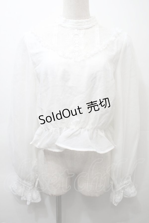 画像1: With Puji / チュールレーストップス  白 S-25-10-26-016-EL-TO-HR-ZS (1)