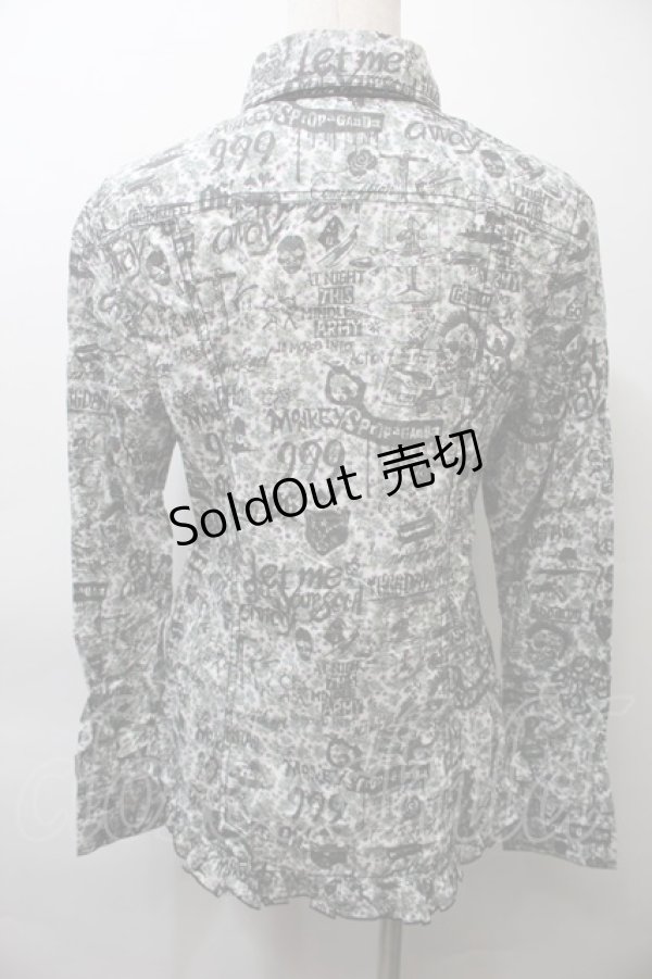 画像2: ALGONQUINS / プリント総柄シャツ  白ｘグリーン S-25-10-26-024-AL-BL-HR-ZS (2)