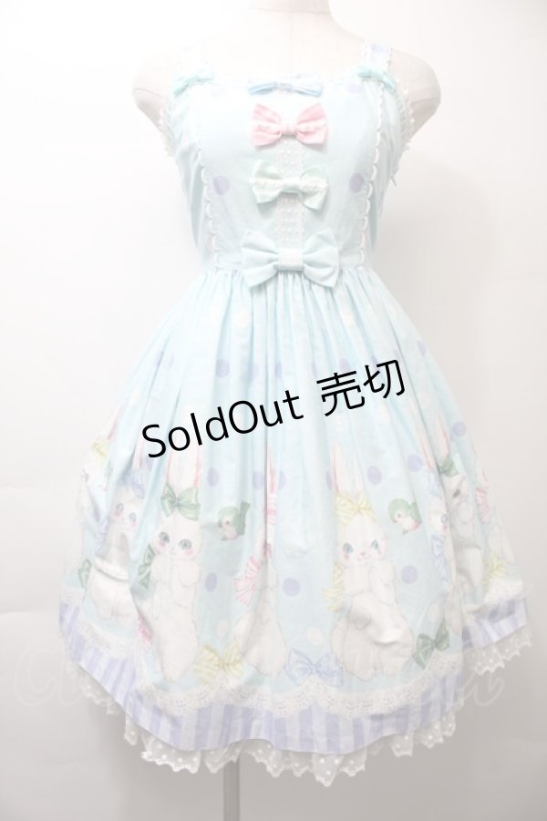 画像1: Angelic Pretty / マシュマロバニーリボンジャンパースカート  サックス S-25-10-26-037-AP-OP-SZ-ZS (1)