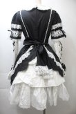 画像2: AND ROMEO / リボンレース豪華ワンピース  黒ｘ白 S-25-10-26-043-LO-OP-HR-ZS (2)