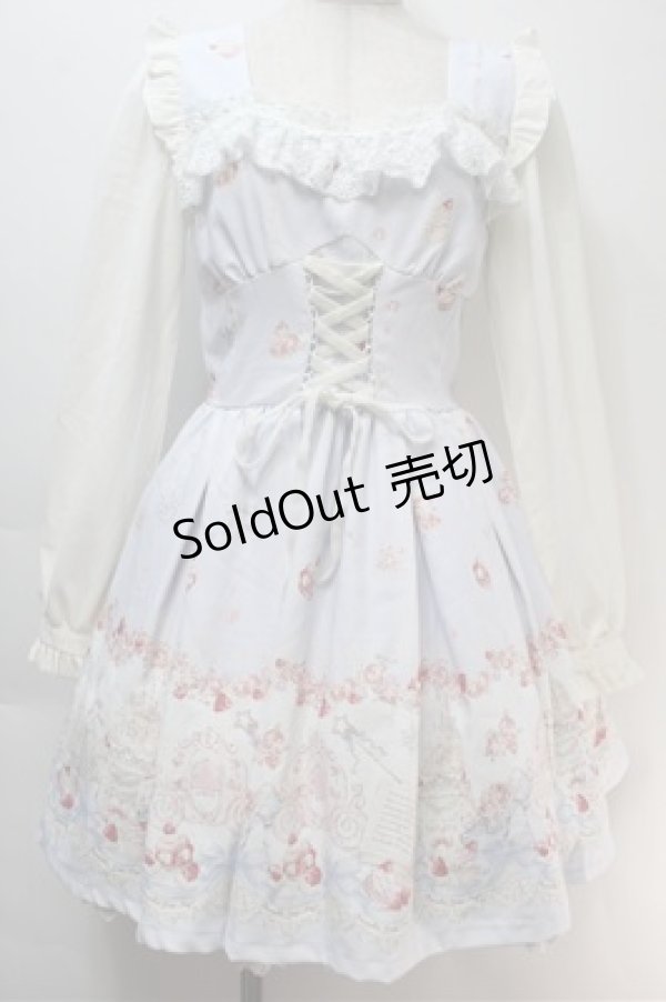 画像1: LIZ LISA / シンデレラワンピース  サックス S-25-10-27-018-LO-OP-AS-ZS (1)