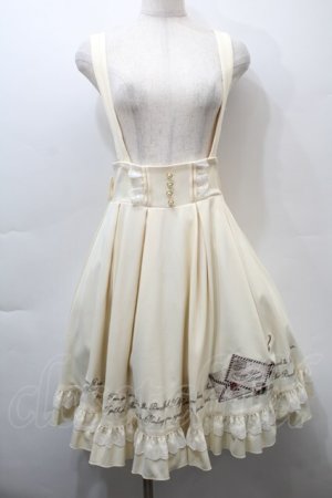 画像: Amavel / Air Mail レースフリルスカート  キナリ S-25-10-29-051-CA-SK-HR-ZS