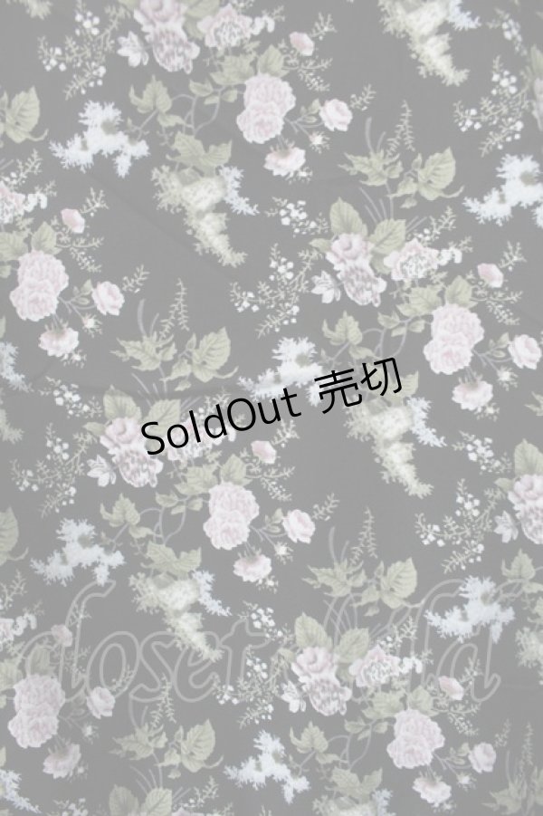 画像3: Kurumi Collaboration / グレイスフルコルセット風ロングスカート  黒 S-25-10-29-053-LO-SK-AS-ZS (3)