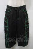 画像1: PUNK / ハーフパンツ  黒ｘグリーン S-25-10-29-058-PU-PA-HR-ZS (1)